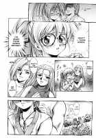 ANZU - The Shards Of Memory / ANZU~記憶の薄片~ [Kirikaze] [Original] Thumbnail Page 205