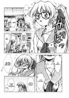 ANZU - The Shards Of Memory / ANZU~記憶の薄片~ [Kirikaze] [Original] Thumbnail Page 20