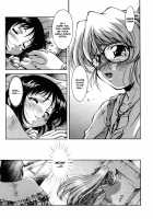 ANZU - The Shards Of Memory / ANZU~記憶の薄片~ [Kirikaze] [Original] Thumbnail Page 219