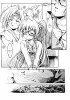 ANZU - The Shards Of Memory / ANZU~記憶の薄片~ [Kirikaze] [Original] Thumbnail Page 221