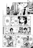 ANZU - The Shards Of Memory / ANZU~記憶の薄片~ [Kirikaze] [Original] Thumbnail Page 222