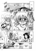 ANZU - The Shards Of Memory / ANZU~記憶の薄片~ [Kirikaze] [Original] Thumbnail Page 225