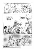 ANZU - The Shards Of Memory / ANZU~記憶の薄片~ [Kirikaze] [Original] Thumbnail Page 228