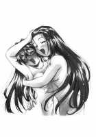 ANZU - The Shards Of Memory / ANZU~記憶の薄片~ [Kirikaze] [Original] Thumbnail Page 235