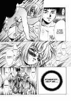 ANZU - The Shards Of Memory / ANZU~記憶の薄片~ [Kirikaze] [Original] Thumbnail Page 24
