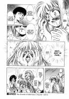ANZU - The Shards Of Memory / ANZU~記憶の薄片~ [Kirikaze] [Original] Thumbnail Page 27