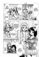 ANZU - The Shards Of Memory / ANZU~記憶の薄片~ [Kirikaze] [Original] Thumbnail Page 31