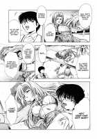 ANZU - The Shards Of Memory / ANZU~記憶の薄片~ [Kirikaze] [Original] Thumbnail Page 56