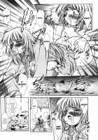 ANZU - The Shards Of Memory / ANZU~記憶の薄片~ [Kirikaze] [Original] Thumbnail Page 62