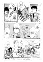 ANZU - The Shards Of Memory / ANZU~記憶の薄片~ [Kirikaze] [Original] Thumbnail Page 63