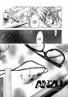 ANZU - The Shards Of Memory / ANZU~記憶の薄片~ [Kirikaze] [Original] Thumbnail Page 66