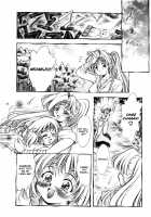 ANZU - The Shards Of Memory / ANZU~記憶の薄片~ [Kirikaze] [Original] Thumbnail Page 67