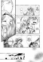 ANZU - The Shards Of Memory / ANZU~記憶の薄片~ [Kirikaze] [Original] Thumbnail Page 68