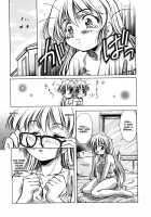 ANZU - The Shards Of Memory / ANZU~記憶の薄片~ [Kirikaze] [Original] Thumbnail Page 70