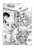 ANZU - The Shards Of Memory / ANZU~記憶の薄片~ [Kirikaze] [Original] Thumbnail Page 73