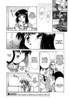 ANZU - The Shards Of Memory / ANZU~記憶の薄片~ [Kirikaze] [Original] Thumbnail Page 81