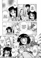 ANZU - The Shards Of Memory / ANZU~記憶の薄片~ [Kirikaze] [Original] Thumbnail Page 85