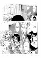 ANZU - The Shards Of Memory / ANZU~記憶の薄片~ [Kirikaze] [Original] Thumbnail Page 91