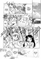 ANZU - The Shards Of Memory / ANZU~記憶の薄片~ [Kirikaze] [Original] Thumbnail Page 94
