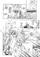 ANZU - The Shards Of Memory / ANZU~記憶の薄片~ [Kirikaze] [Original] Thumbnail Page 98