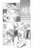 REI - Slave To The Grind - REI 06: CHAPTER 05 / 隷 -slave to the grind- REI06: CHAPTER05 [Iruma Kamiri] [Dead Or Alive] Thumbnail Page 24