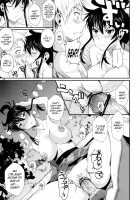 Fukuyama-San 5 / 福山さん5 [Fuetakishi] Thumbnail Page 21