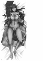 Fukuyama-San 5 / 福山さん5 [Fuetakishi] Thumbnail Page 29