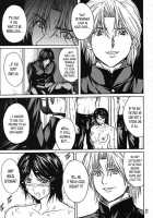 Ryoujoku Rensa 02 / 陵辱連鎖 02 [Aoi Mikku] [Ichigo 100] Thumbnail Page 10