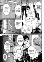 Ryoujoku Rensa 02 / 陵辱連鎖 02 [Aoi Mikku] [Ichigo 100] Thumbnail Page 12