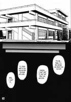 Ryoujoku Rensa 02 / 陵辱連鎖 02 [Aoi Mikku] [Ichigo 100] Thumbnail Page 19