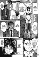 Ryoujoku Rensa 02 / 陵辱連鎖 02 [Aoi Mikku] [Ichigo 100] Thumbnail Page 22