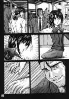 Ryoujoku Rensa 02 / 陵辱連鎖 02 [Aoi Mikku] [Ichigo 100] Thumbnail Page 23