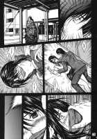 Ryoujoku Rensa 02 / 陵辱連鎖 02 [Aoi Mikku] [Ichigo 100] Thumbnail Page 24