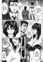 Ryoujoku Rensa 02 / 陵辱連鎖 02 [Aoi Mikku] [Ichigo 100] Thumbnail Page 25