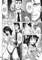 Ryoujoku Rensa 02 / 陵辱連鎖 02 [Aoi Mikku] [Ichigo 100] Thumbnail Page 31