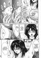 Ryoujoku Rensa 02 / 陵辱連鎖 02 [Aoi Mikku] [Ichigo 100] Thumbnail Page 32