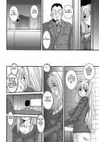 Choukyou Danchi Zuma [Tenchuumaru] [Original] Thumbnail Page 18