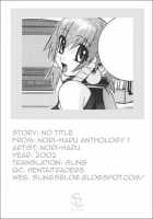 Notitle [Original] Thumbnail Page 16