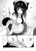 Goshujin-Sama To Yobasetai [Azuma Yuki] [Original] Thumbnail Page 16