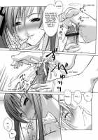 Hansha Zone [Hazuki Shishimaru] [Original] Thumbnail Page 05