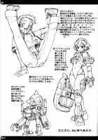 Mata Ganbarou Yoh! / またがんばろうよぉ! [Kuroarama Soukai] [Gotcha Force] Thumbnail Page 24