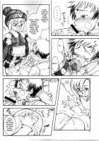 Mata Ganbarou Yoh! / またがんばろうよぉ! [Kuroarama Soukai] [Gotcha Force] Thumbnail Page 07