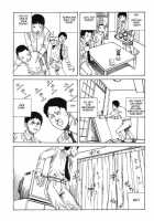 Holy Night [Kago Shintarou] [Original] Thumbnail Page 02