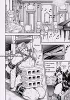 Ring To Kagu / リングと家具 [Anmo Night] [Original] Thumbnail Page 10