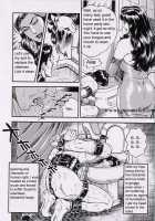 Ring To Kagu / リングと家具 [Anmo Night] [Original] Thumbnail Page 12