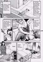 Ring To Kagu / リングと家具 [Anmo Night] [Original] Thumbnail Page 19