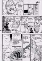 Ring To Kagu / リングと家具 [Anmo Night] [Original] Thumbnail Page 22
