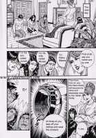 Ring To Kagu / リングと家具 [Anmo Night] [Original] Thumbnail Page 24