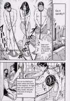 Ring To Kagu / リングと家具 [Anmo Night] [Original] Thumbnail Page 25