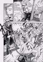 Ring To Kagu / リングと家具 [Anmo Night] [Original] Thumbnail Page 35